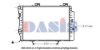 MERCE 2025004103 Radiator, engine cooling